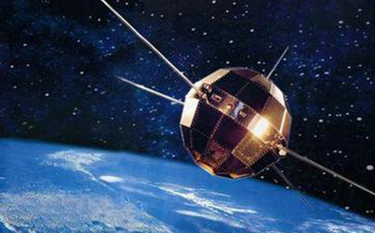 中国第一颗人造地球卫星